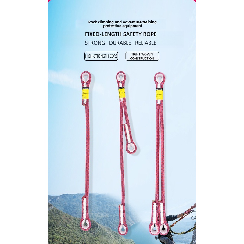 Corda di sicurezza in nylon a  - Adventure Outdoor Equipment recensione e prezzo
