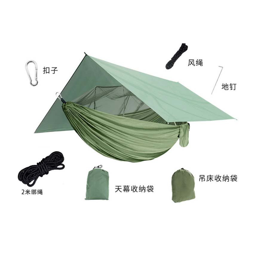 Amaca da campeggio sospesa per - Hammock Rain Tarp recensione e prezzo