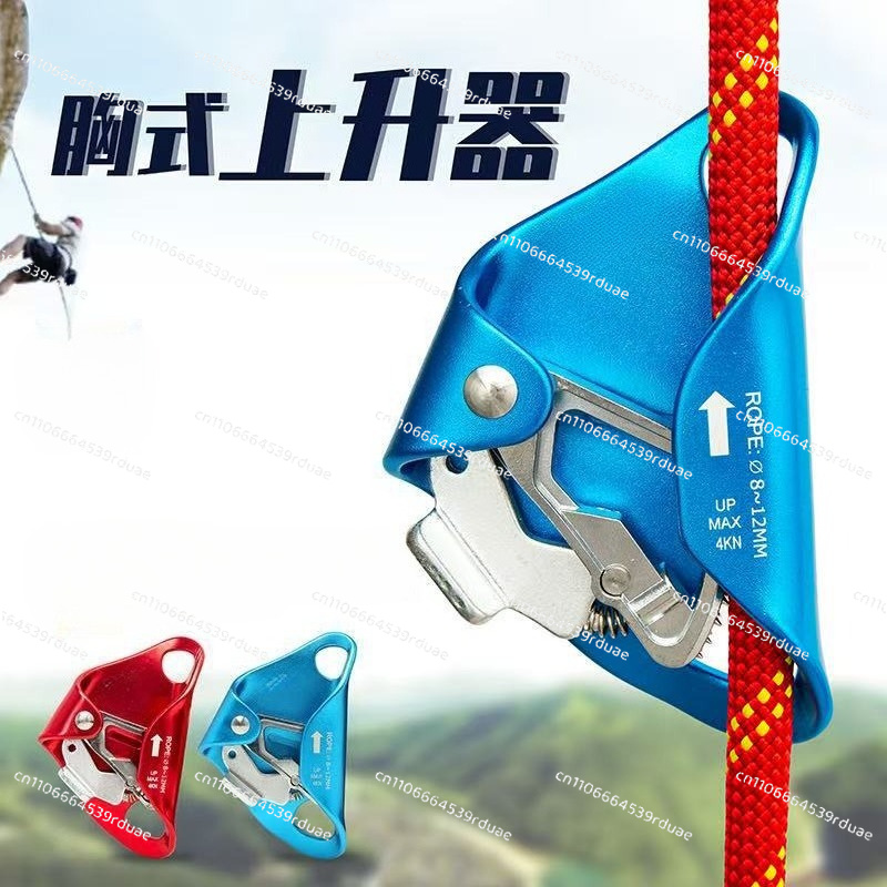 Set di Corde di Sicurezza per  - Adventure Outdoor Equipment recensione e prezzo